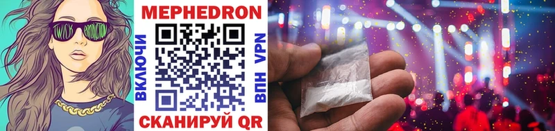 Купить наркотики Катайск МДМА Cocaine ГАШИШ A-PVP МЕФ МАРИХУАНА