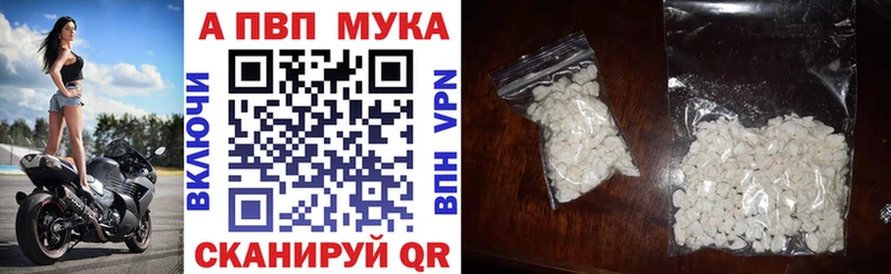 Alpha-PVP СК Катайск