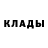 ТГК вейп DARKZINMAKER