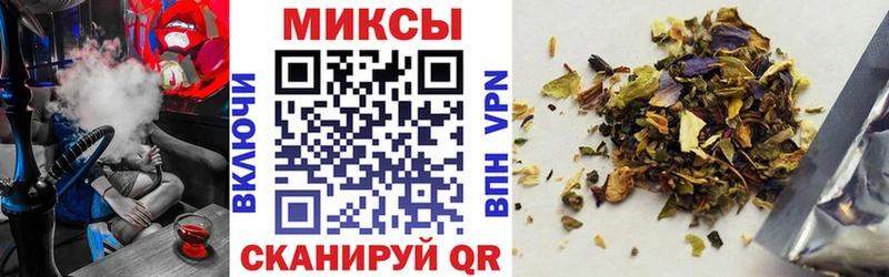 БУТИРАТ оксибутират  Катайск 