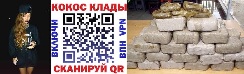 Кокаин Эквадор  Катайск 