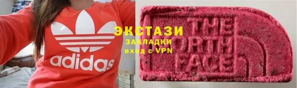 марки lsd Алзамай