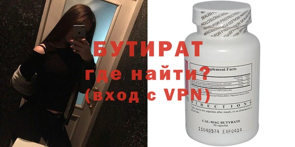 COCAINE Семёнов