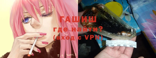 каннабис Алексин