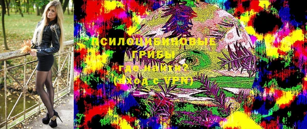 марки lsd Алзамай