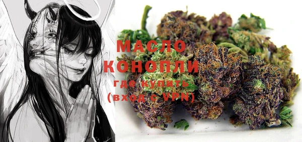 марки lsd Алзамай