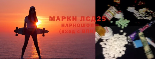 ешки Алексеевка