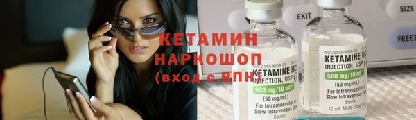 ешки Алексеевка
