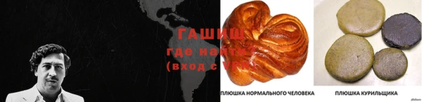 меф Семилуки