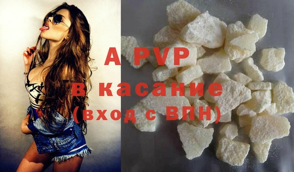 ешки Алексеевка