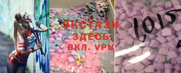 марки lsd Алзамай