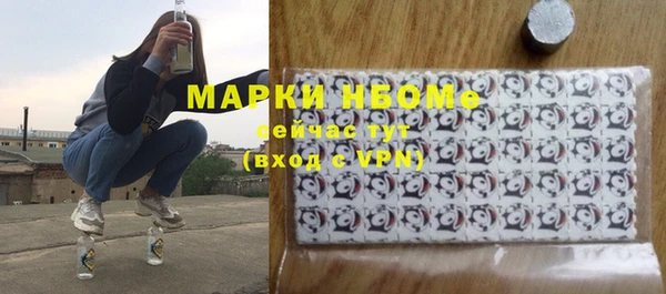 ешки Алексеевка