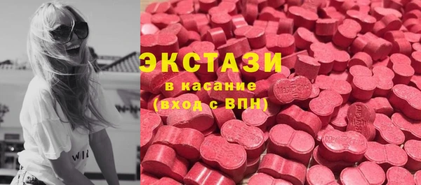 ешки Алексеевка