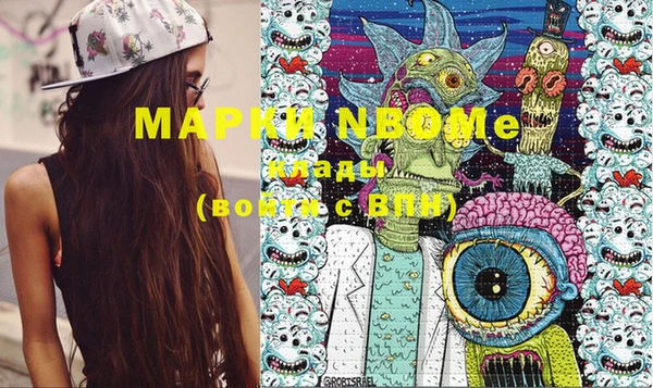 ешки Алексеевка