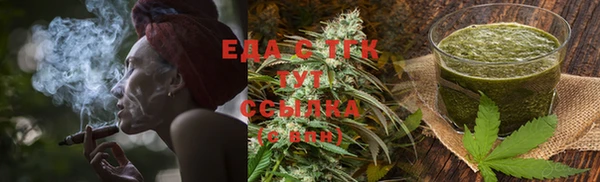 ешки Алексеевка