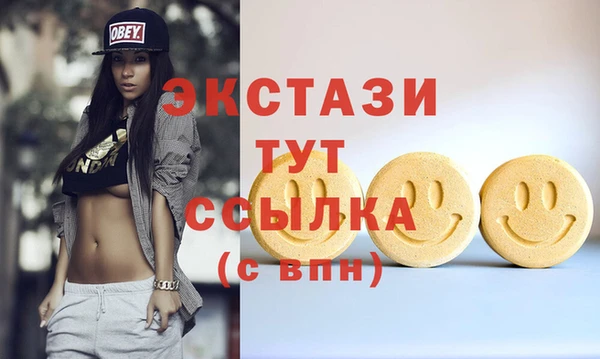 ешки Алексеевка