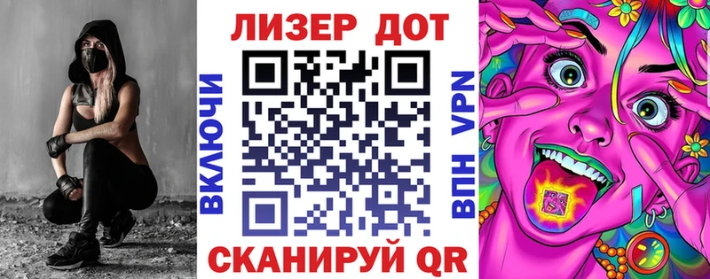 ОМГ ОМГ ONION  Катайск  Марки NBOMe 1,8мг 
