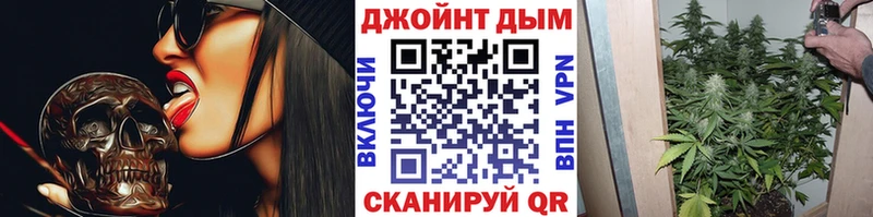 Марихуана THC 21%  Катайск 